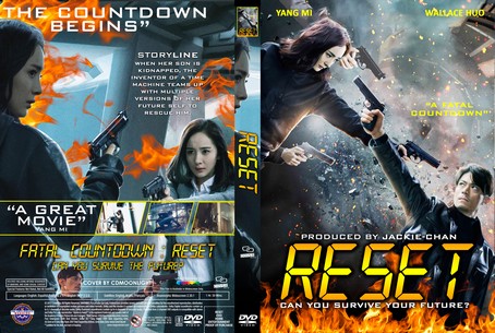 Reset 2017