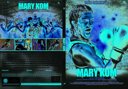 Mary Kom 2014