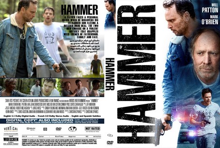 Hammer 2020