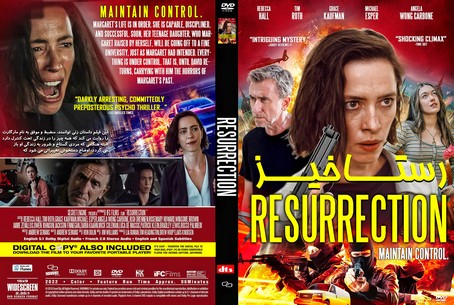 Resurrection 2022