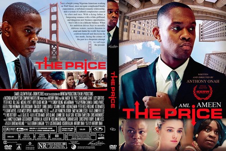 The Price 2017