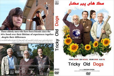 Tricky Old Dogs 2018