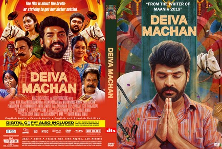 Deiva Machan 2023