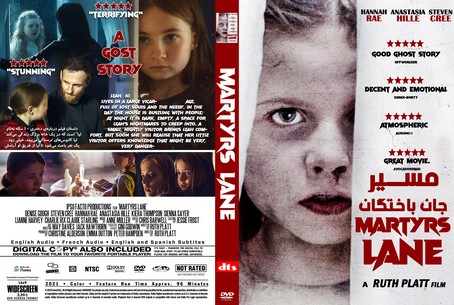 Martyrs Lane 2021