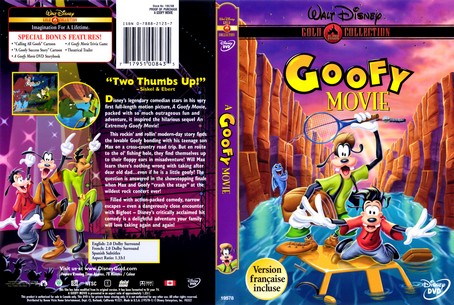 A Goofy Movie 1995