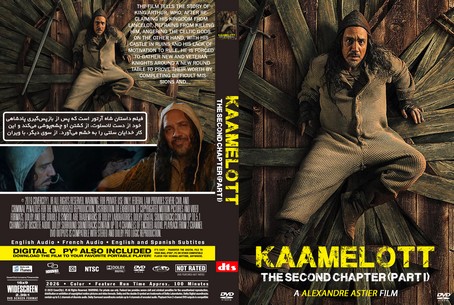 Kaamelott The Second Chapter (Part I) 2025