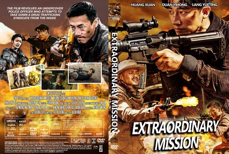 Extraordinary Mission 2017