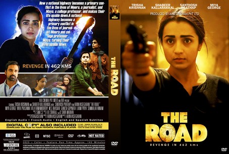 The Road 2023