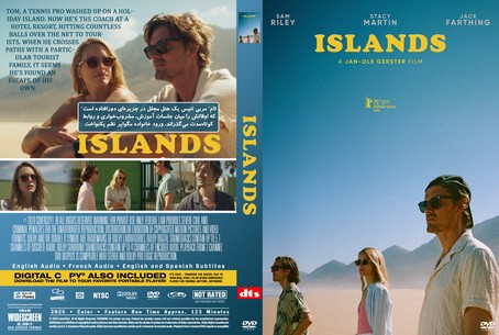 Islands 2025