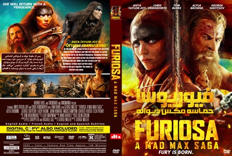 Furiosa A Mad Max Saga 2024