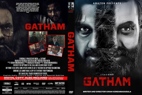 Gatham 2020