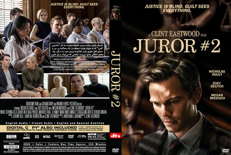 Juror 2 2024