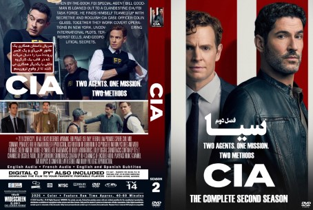 CIA Season 2