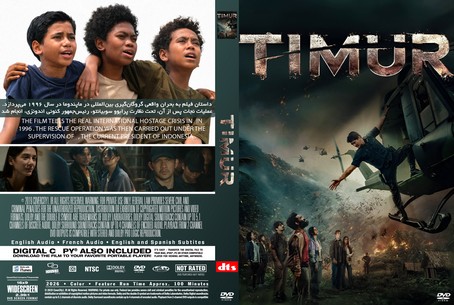 Timur 2025
