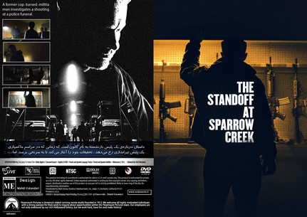 The Standoff at Sparrow Creek 2018