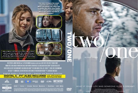 Two One 2019