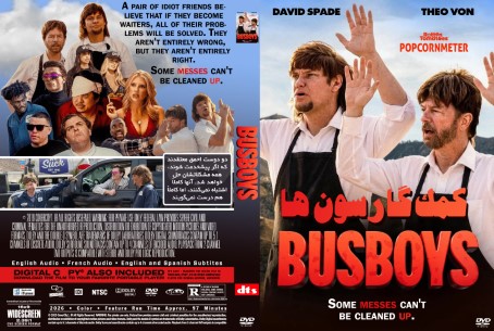 Busboys 2026