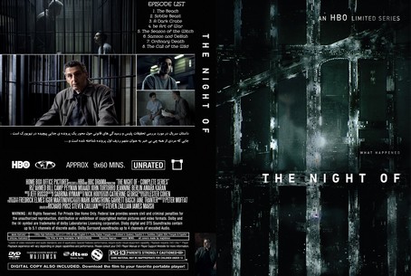 the night of season one 2016
