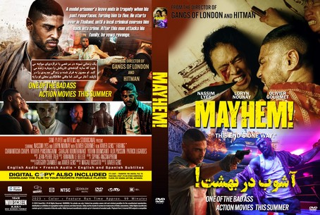 Mayhem! 2023