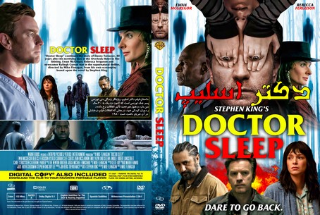 Doctor Sleep 2019