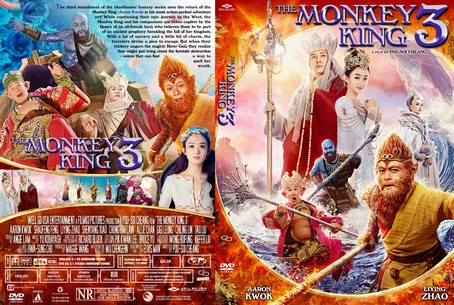 The Monkey King 3 2018