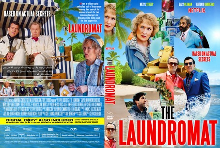 The Laundromat 2019