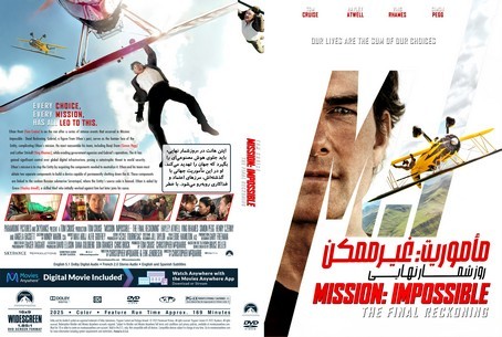 Mission Impossible The Final Reckoning 2025