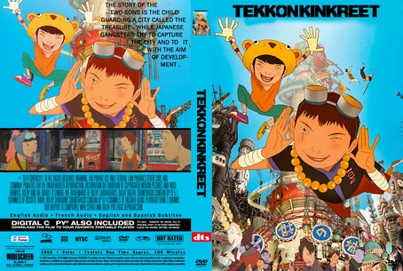 Tekkonkinkreet 2006