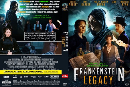 Frankenstein Legacy 2024