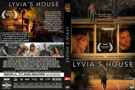 Lyvias House 2023