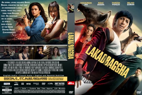 Lakadbaggha 2023