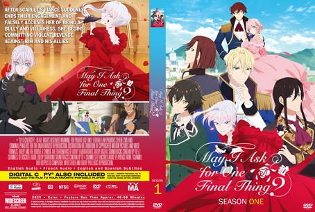 May I Ask for One Final Thing Season 1