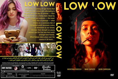 Low Low 2019