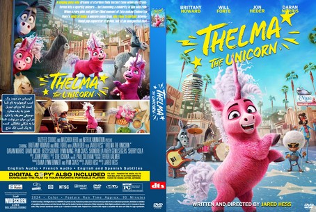 Thelma the Unicorn 2024
