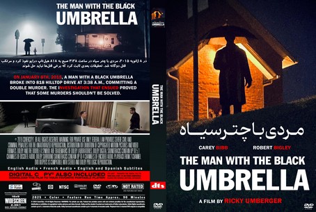 The Man with the Black Umbrella 2025