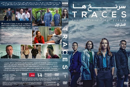Traces Season 1