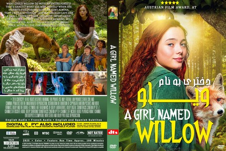 A Girl Named Willow 2025