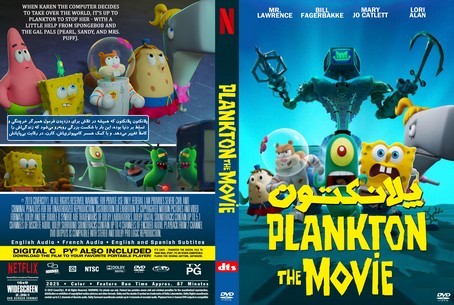 Plankton The Movie 2025