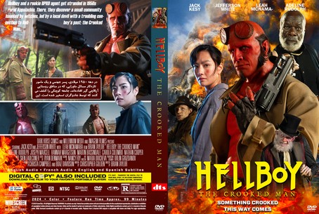 Hellboy The Crooked Man 2024