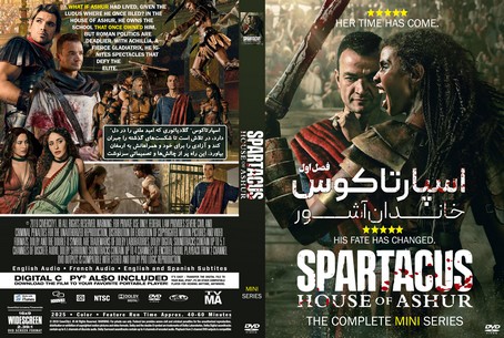 Spartacus House of Ashur Season 1