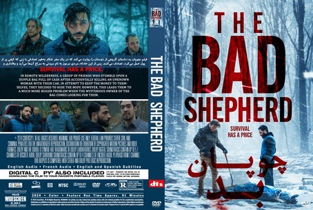 The Bad Shepherd 2024