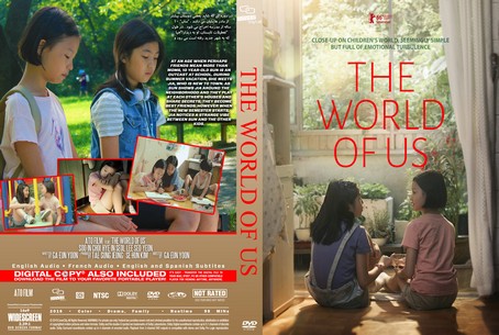 The World of Us 2016