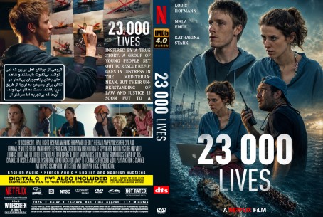 23 000 Lives 2026