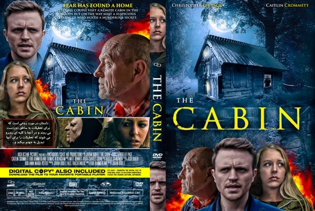 The Cabin 2018