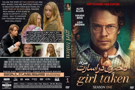 Girl Taken Season 1