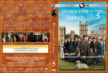 Downton Abbey Season 5