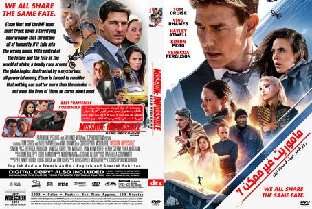Mission Impossible Dead Reckoning Part One 2023