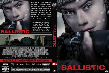 Ballistic 2026