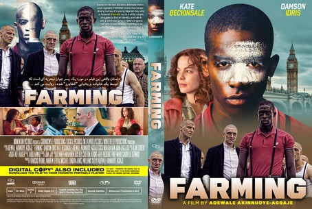 Farming 2019