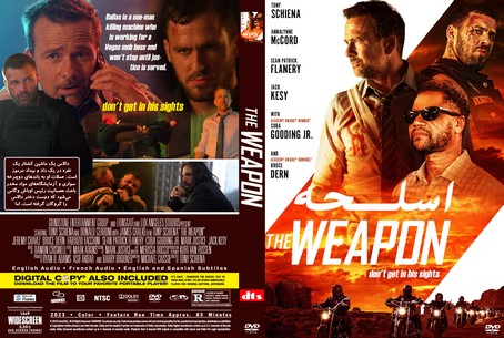 The Weapon 2023